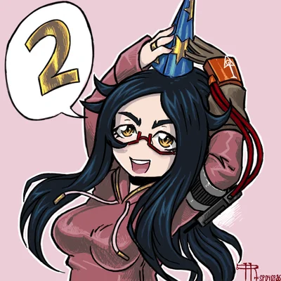 Reien art