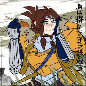 Akodo Mariko