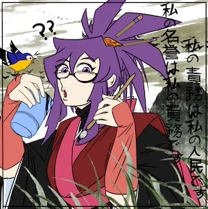 Kawajiri Bayushi Satomi