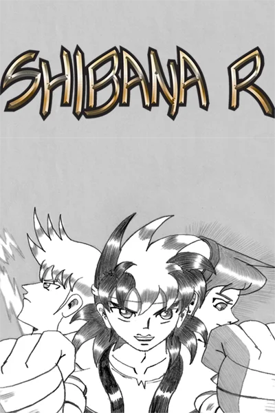 Shibana R