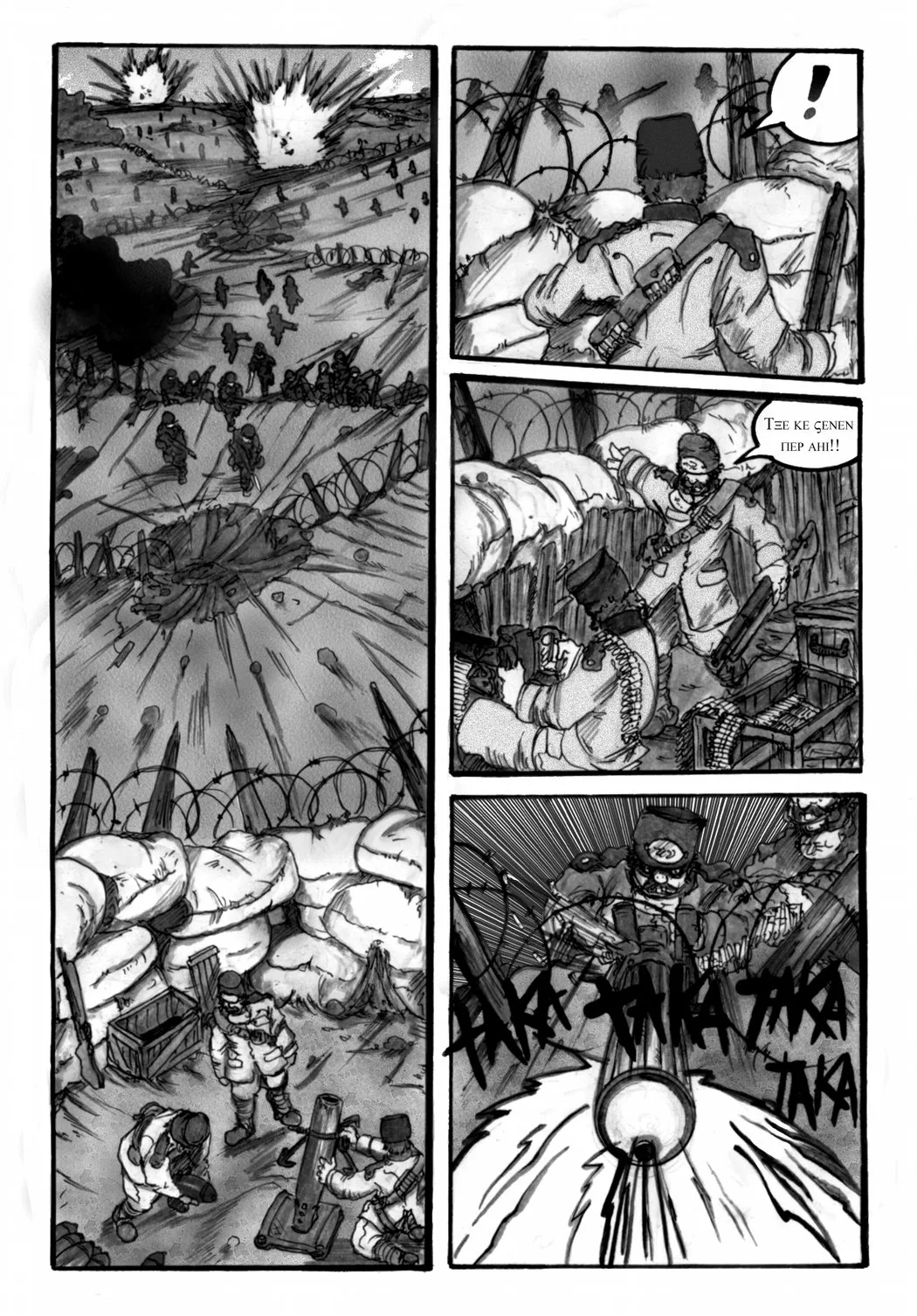 Página 9 del capítulo 2