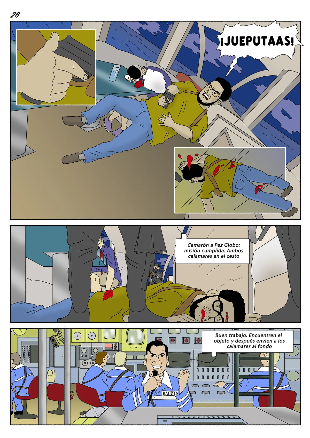 Página 8 del capítulo 3