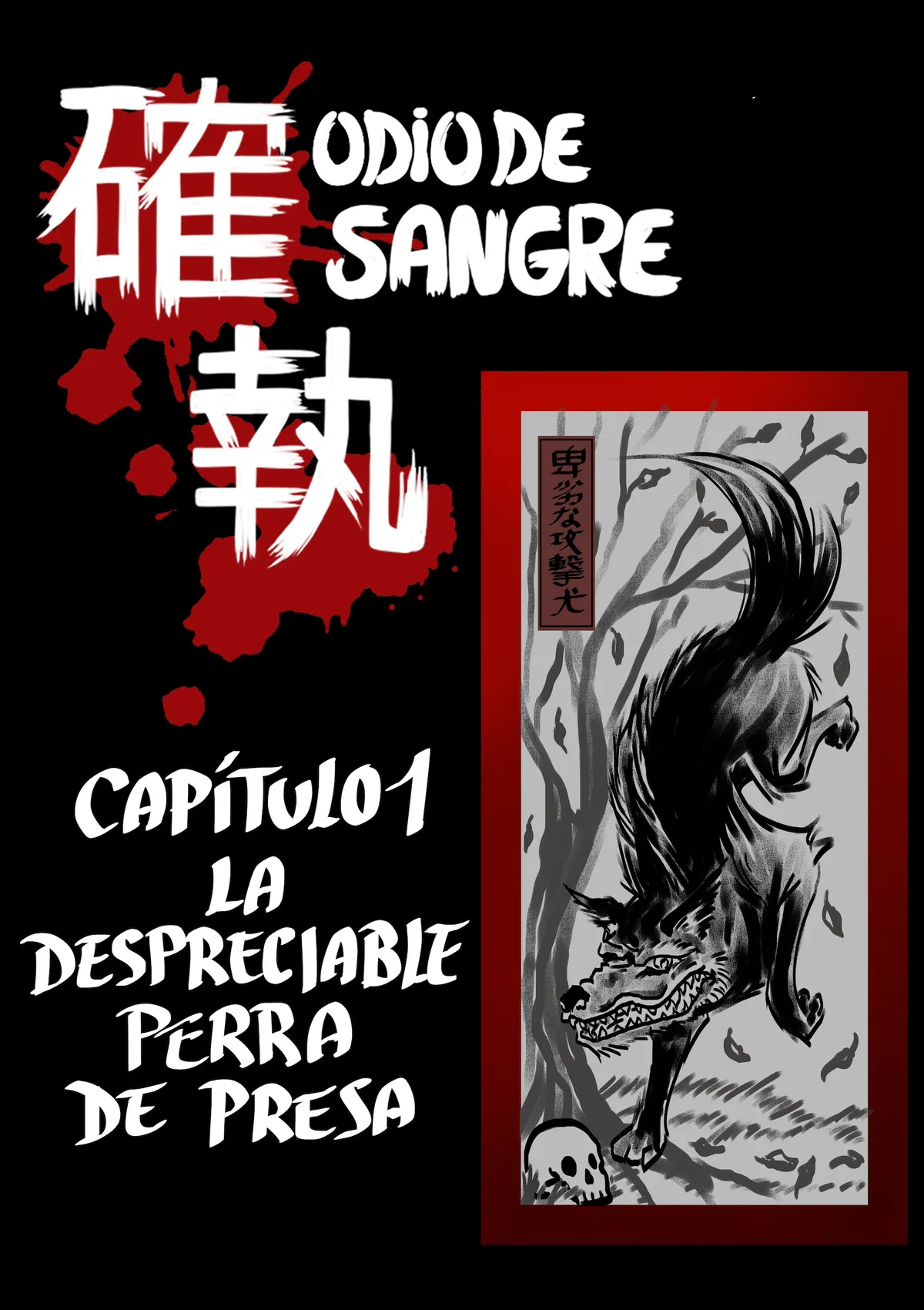 Página 16 del capítulo 1